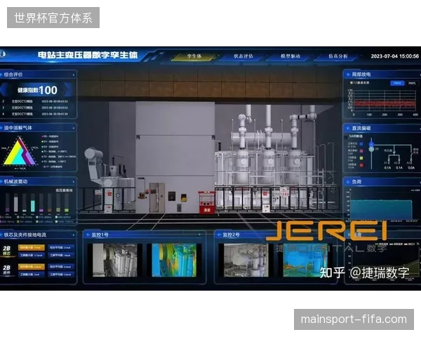 主体育场高成本票务管控设施在防范欺诈行为时陷入了哪些运维僵局